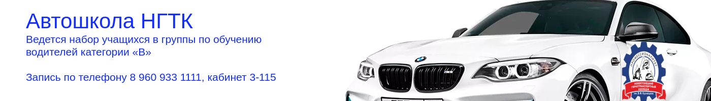 banner__image